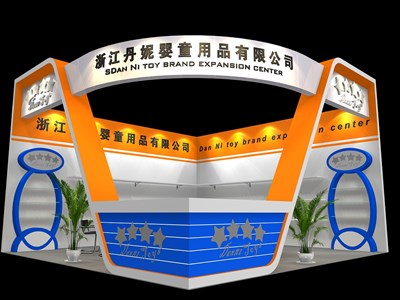 36平米展臺(tái)設(shè)計(jì)制作：二面開口/現(xiàn)代/木質(zhì)結(jié)構(gòu)/彩色，為嬰幼展展商而作（免費(fèi)使用）
