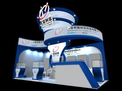 18平米展臺(tái)設(shè)計(jì)制作：二面開(kāi)口/現(xiàn)代/木質(zhì)結(jié)構(gòu)/藍(lán)色，為化工展展商而作（免費(fèi)使用）