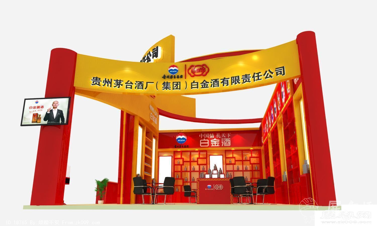 側視圖