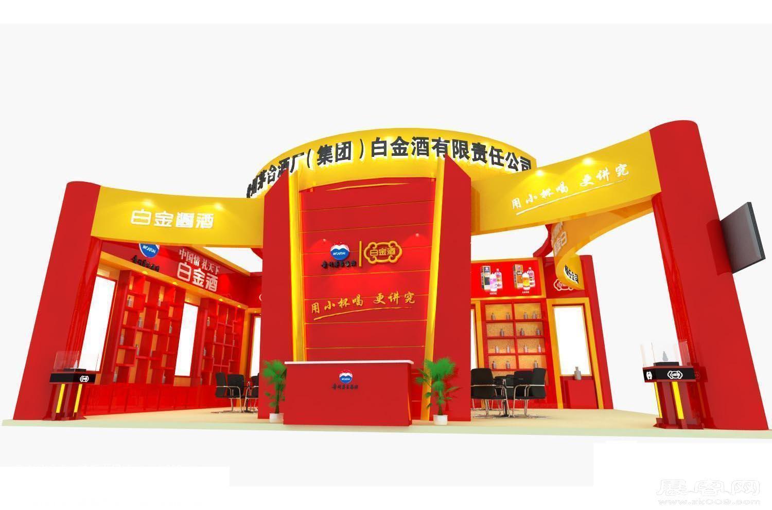 側視圖