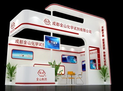 18平米展臺(tái)設(shè)計(jì)制作：二面開口/現(xiàn)代/木質(zhì)結(jié)構(gòu)/白色，為化工展展商而作（免費(fèi)使用）