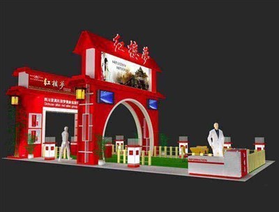 72平米展臺設(shè)計制作：四面開口/中式/木質(zhì)結(jié)構(gòu)/紅色，為糖酒展展商而作（免費(fèi)使用）