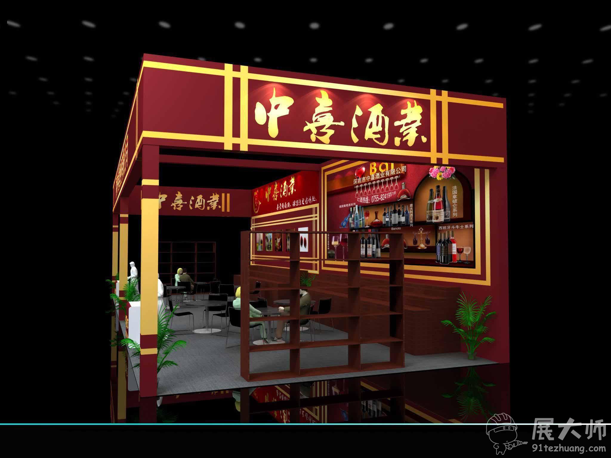 側視圖