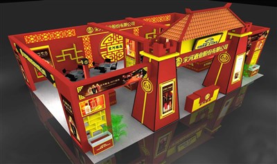 96平米展臺設(shè)計制作：三面開口/中式/木質(zhì)結(jié)構(gòu)/紅色，為糖酒展展商而作（免費使用）