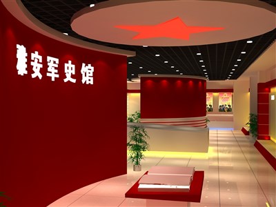 248.2平米展廳設(shè)計(jì)制作：現(xiàn)代/紅色，教育類展廳-雅安軍史館展廳（免費(fèi)使用）