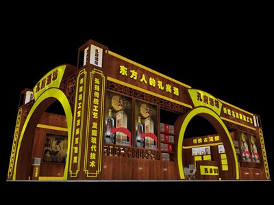 120平米展臺(tái)設(shè)計(jì)制作：二面開口/中式/木質(zhì)結(jié)構(gòu)/咖啡色，為糖酒展展商而作（免費(fèi)使用）