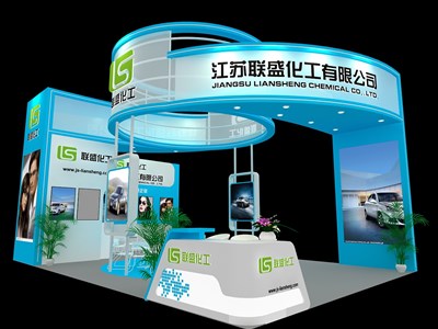 54平米展臺設(shè)計(jì)制作：三面開口/現(xiàn)代/木質(zhì)結(jié)構(gòu)/藍(lán)色，為化工展展商而作（免費(fèi)使用）