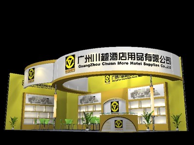72平米展臺(tái)設(shè)計(jì)制作：二面開口/現(xiàn)代/木質(zhì)結(jié)構(gòu)/黃色，為綜合展展商而作（免費(fèi)使用）