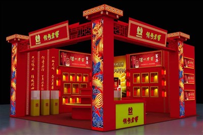 56平米展臺設計制作：二面開口/中式/木質(zhì)結(jié)構(gòu)/紅色，為糖酒展展商而作（免費使用）