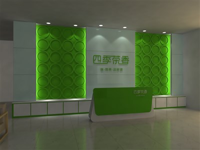 168平米展廳設(shè)計(jì)制作：田園/綠色，產(chǎn)品類展廳-四季茶香展廳（免費(fèi)使用）