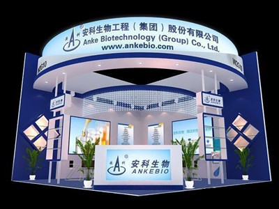 36平米展臺(tái)設(shè)計(jì)制作：二面開口/現(xiàn)代/木質(zhì)結(jié)構(gòu)/藍(lán)色，為化工展展商而作（免費(fèi)使用）