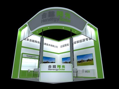 36平米展臺(tái)設(shè)計(jì)制作：二面開(kāi)口/現(xiàn)代/木質(zhì)結(jié)構(gòu)/綠色，為綜合展展商而作（免費(fèi)使用）