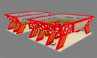 560平米展臺(tái)設(shè)計(jì)制作：四面開口/前衛(wèi)/木質(zhì)結(jié)構(gòu)/紅色，為糖酒展展商而作（免費(fèi)使用）