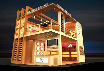 63平米展臺設(shè)計(jì)制作：二面開口/現(xiàn)代/雙層結(jié)構(gòu)/黃色，為糖酒展展商而作（免費(fèi)使用）