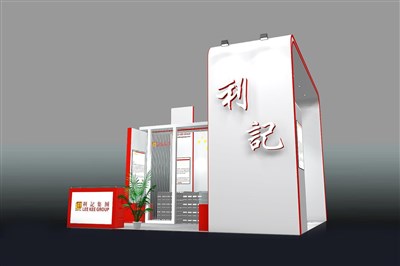 36平米展臺設(shè)計(jì)制作：三面開口/現(xiàn)代/木質(zhì)結(jié)構(gòu)/白色，為綜合展展商而作（免費(fèi)使用）