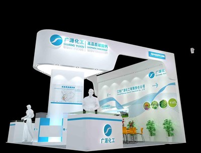 36平米展臺設(shè)計制作：三面開口/現(xiàn)代/木質(zhì)結(jié)構(gòu)/白色，為化工展展商而作（免費使用）
