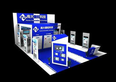 70平米展臺設(shè)計(jì)制作：三面開口/現(xiàn)代/木質(zhì)結(jié)構(gòu)/藍(lán)色，為綜合展展商而作（免費(fèi)使用）