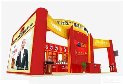 96平米展臺設(shè)計(jì)制作：二面開口/現(xiàn)代/型材結(jié)構(gòu)/紅色，為糖酒展展商而作（免費(fèi)使用）