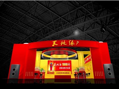 144平米展臺(tái)設(shè)計(jì)制作：一面開口/中式/木質(zhì)結(jié)構(gòu)/紅色，為糖酒展展商而作（免費(fèi)使用）