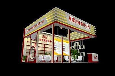 36平米展臺設計制作：三面開口/現(xiàn)代/木質(zhì)結(jié)構/彩色，為綜合展展商而作（免費使用）
