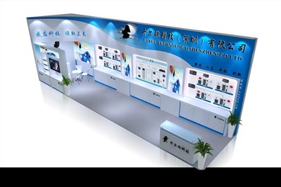 36平米展臺設計制作：二面開口/現(xiàn)代/木質(zhì)結(jié)構(gòu)/藍色，為電子展展商而作（免費使用）
