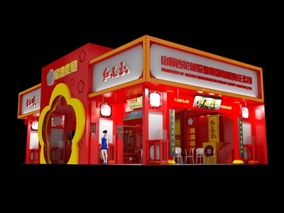 120平米展臺設計制作：二面開口/中式/木質(zhì)結(jié)構(gòu)/紅色，為糖酒展展商而作（免費使用）