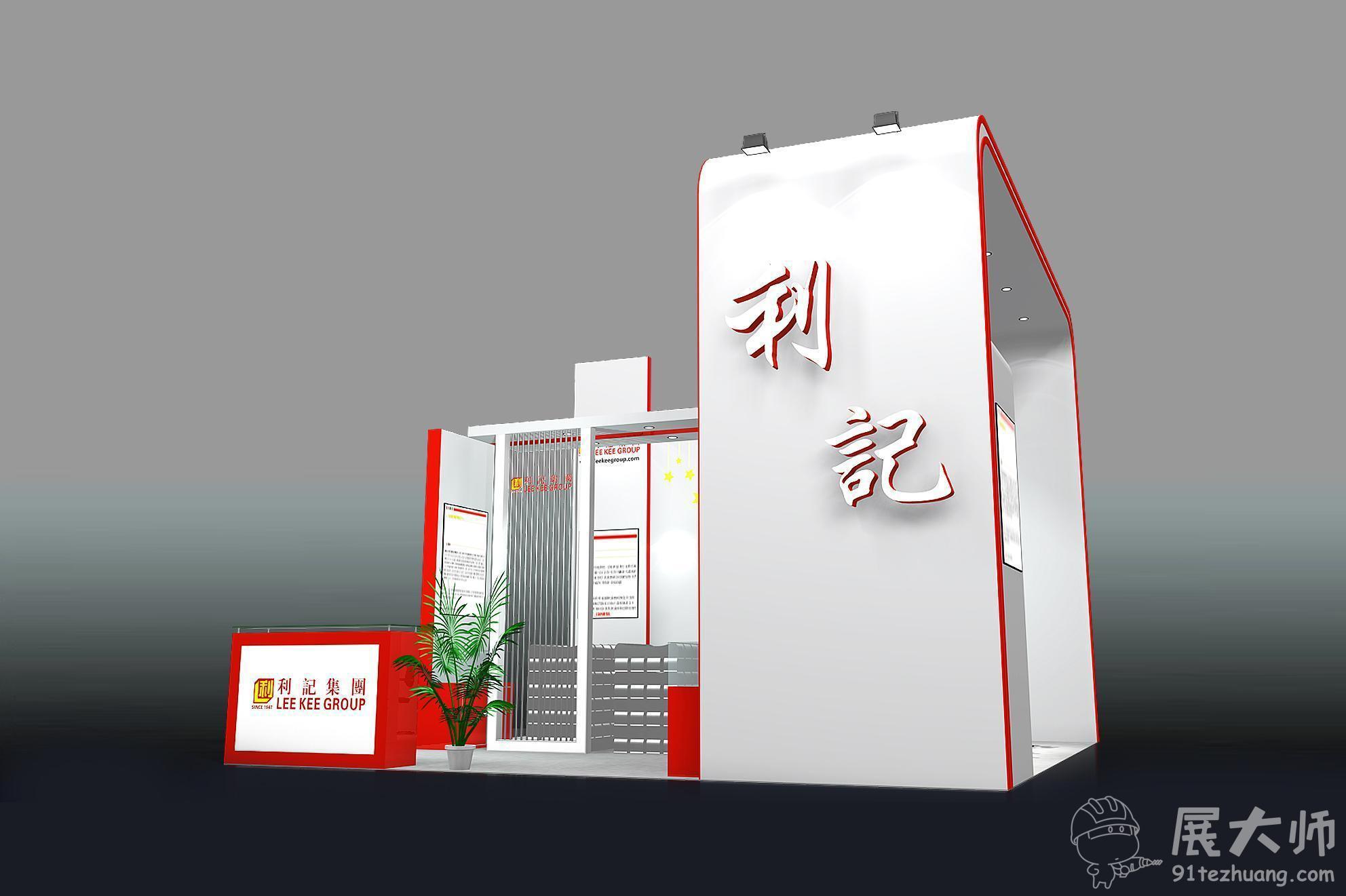 側視圖