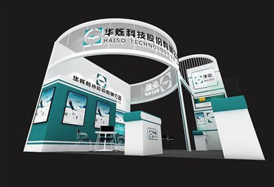 36平米展臺(tái)設(shè)計(jì)制作：三面開口/前衛(wèi)/木質(zhì)結(jié)構(gòu)/綠色，為電子展展商而作（免費(fèi)使用）