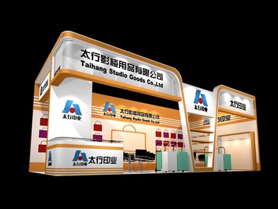 36平米展臺(tái)設(shè)計(jì)制作：二面開(kāi)口/現(xiàn)代/木質(zhì)結(jié)構(gòu)/彩色，為綜合展展商而作（免費(fèi)使用）