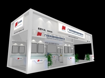 48平米展臺設(shè)計制作：三面開口/現(xiàn)代/木質(zhì)結(jié)構(gòu)/白色，為電子展展商而作（免費使用）