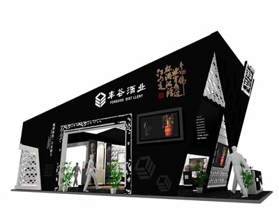 78平米展臺設計制作：三面開口/前衛(wèi)/型材結(jié)構(gòu)/黑色，為糖酒展展商而作（免費使用）