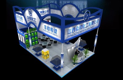 54平米展臺設(shè)計制作：三面開口/現(xiàn)代/木質(zhì)結(jié)構(gòu)/藍(lán)色，為綜合展展商而作（免費使用）