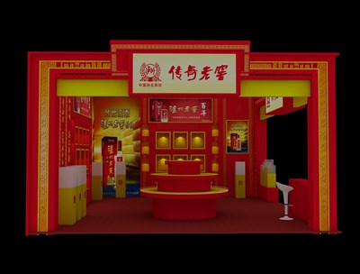 56平米展臺設計制作：二面開口/中式/木質(zhì)結(jié)構(gòu)/紅色，為糖酒展展商而作（免費使用）