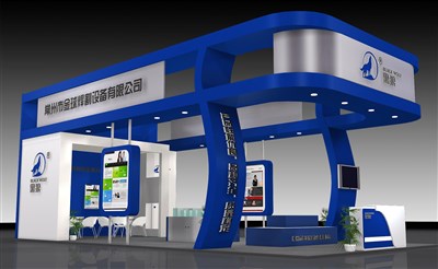 72平米展臺設計制作：三面開口/現(xiàn)代/木質結構/藍色，為綜合展展商而作（免費使用）