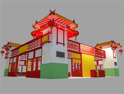 289平米展臺設計制作：四面開口/中式/木質(zhì)結(jié)構(gòu)/彩色，為糖酒展展商而作（免費使用）
