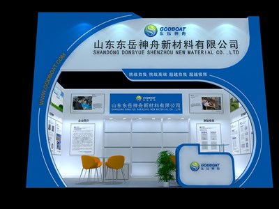 18平米展臺設計制作：一面開口/現(xiàn)代/木質(zhì)結構/藍色，為綜合展展商而作（免費使用）