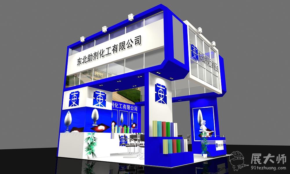 側視圖3