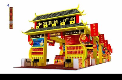 246平米展臺設(shè)計制作：四面開口/中式/木質(zhì)結(jié)構(gòu)/彩色，為糖酒展展商而作（免費使用）
