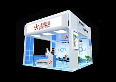 36平米展臺(tái)設(shè)計(jì)制作：三面開口/現(xiàn)代/木質(zhì)結(jié)構(gòu)/藍(lán)色，為綜合展展商而作（免費(fèi)使用）