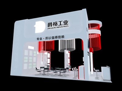 54平米展臺設計制作：三面開口/現(xiàn)代/木質結構/粉色，為電子展展商而作（免費使用）