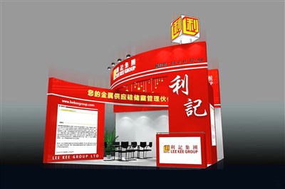 36平米展臺(tái)設(shè)計(jì)制作：三面開(kāi)口/現(xiàn)代/木質(zhì)結(jié)構(gòu)/紅色，為綜合展展商而作（免費(fèi)使用）