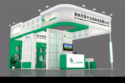 54平米展臺設(shè)計(jì)制作：三面開口/現(xiàn)代/木質(zhì)結(jié)構(gòu)/綠色，為電子展展商而作（免費(fèi)使用）