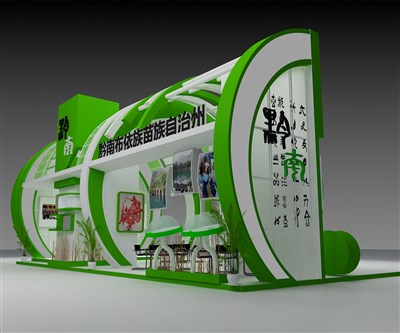75平米展臺設計制作：二面開口/現(xiàn)代/木質結構/綠色，為綜合展展商而作（免費使用）