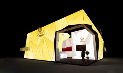108平米展臺設(shè)計制作：二面開口/現(xiàn)代/木質(zhì)結(jié)構(gòu)/黃色，為綜合展展商而作（免費使用）