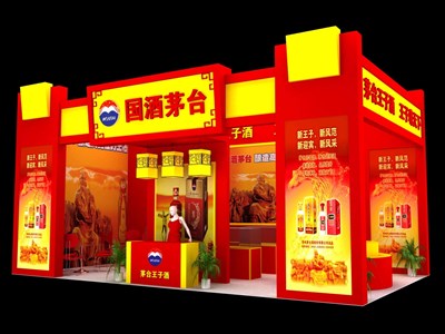 60平米展臺設計制作：二面開口/中式/木質(zhì)結(jié)構/紅色，為糖酒展展商而作（免費使用）