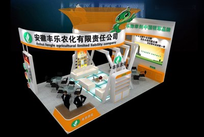 54平米展臺(tái)設(shè)計(jì)制作：三面開口/現(xiàn)代/木質(zhì)結(jié)構(gòu)/黃色，為綜合展展商而作（免費(fèi)使用）