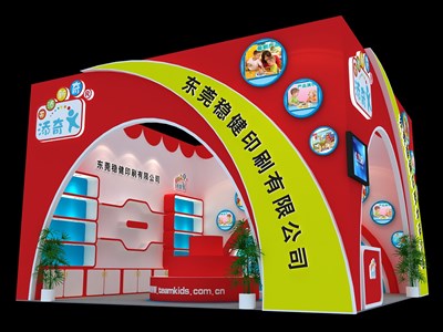 36平米展臺(tái)設(shè)計(jì)制作：一面開口/現(xiàn)代/木質(zhì)結(jié)構(gòu)/紅色，為嬰幼展展商而作（免費(fèi)使用）