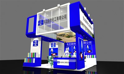 36平米展臺設計制作：三面開口/現(xiàn)代/雙層結構/藍色，為化工展展商而作（免費使用）