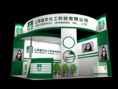 36平米展臺(tái)設(shè)計(jì)制作：二面開口/現(xiàn)代/木質(zhì)結(jié)構(gòu)/綠色，為化工展展商而作（免費(fèi)使用）