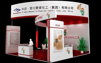 36平米展臺設計制作：三面開口/現(xiàn)代/木質(zhì)結(jié)構(gòu)/紅色，為化工展展商而作（免費使用）